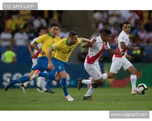 巴西与秘鲁激战决赛直播精彩瞬间全程回顾与分析